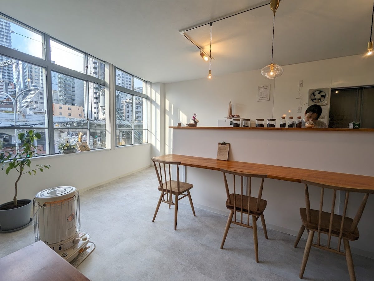 cafe ukiwa