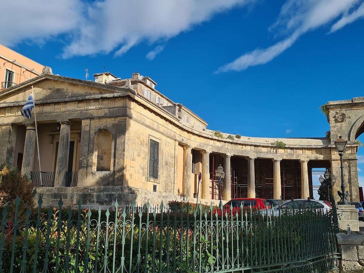 Corfu Town