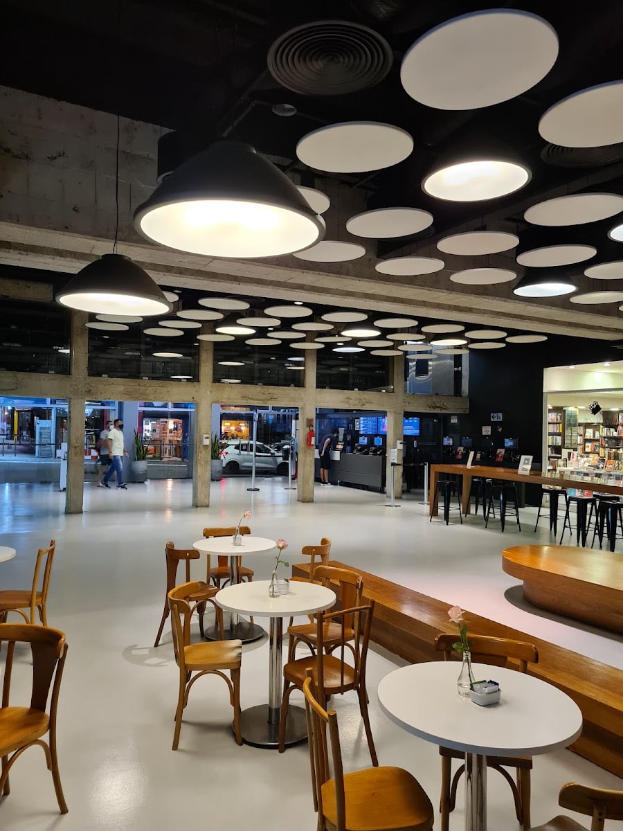 Espaço Petrobras de Cinema