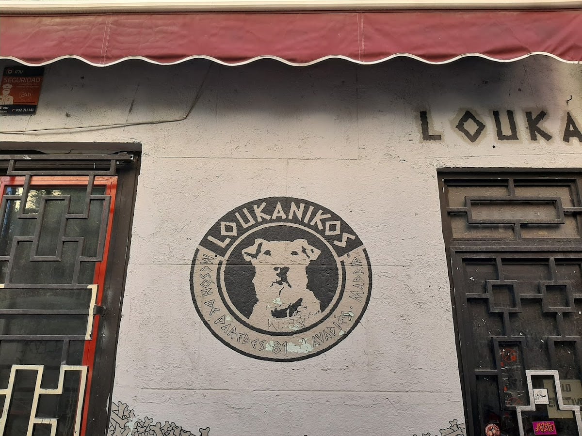Loukanikos - Bar, you can also eat.