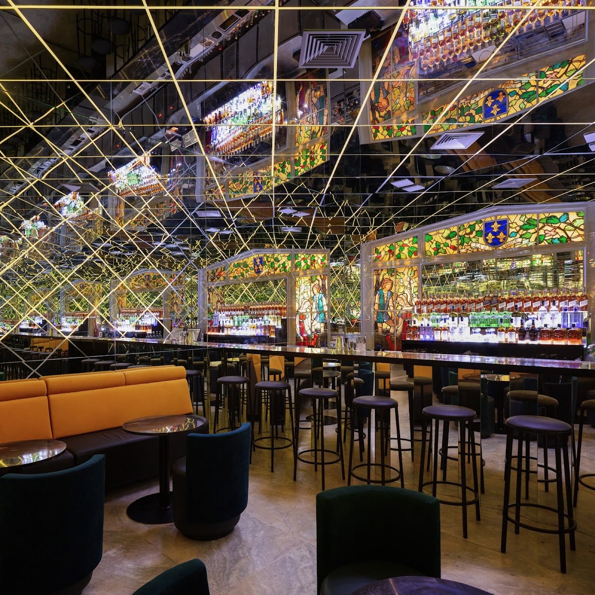 Infini Bar