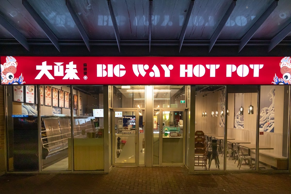 Big Way Hot Pot (Kingsway）