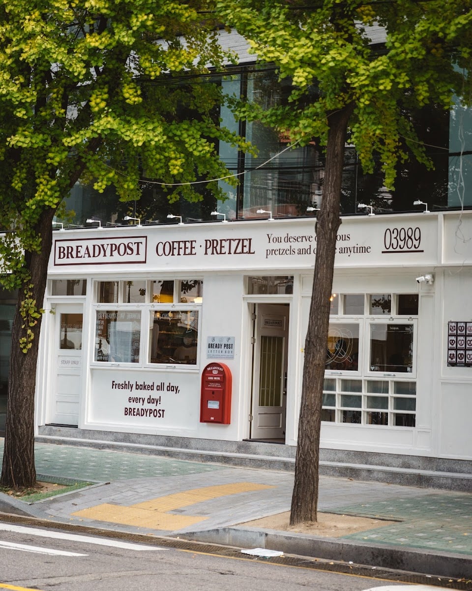 Breadypost Yeonnam - 明洞
