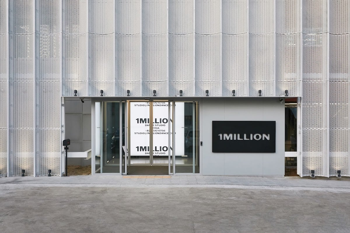 1MILLION Dance Studio