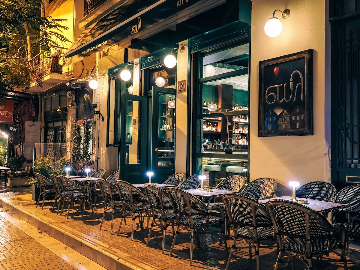 Styl Cafe