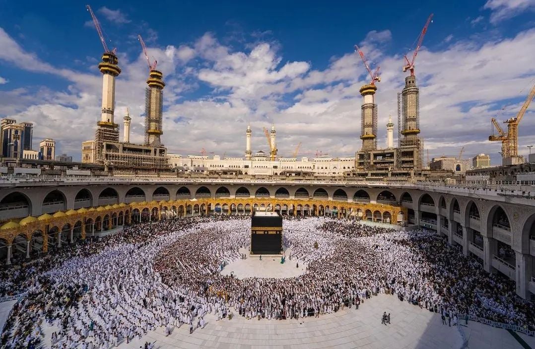 Masjid al-Haram