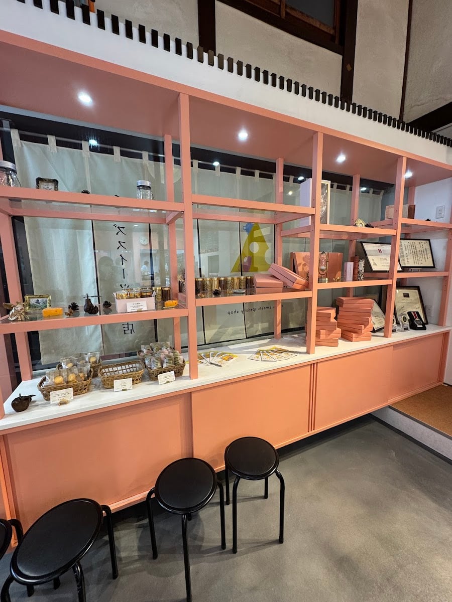 京 菓る茶cafe