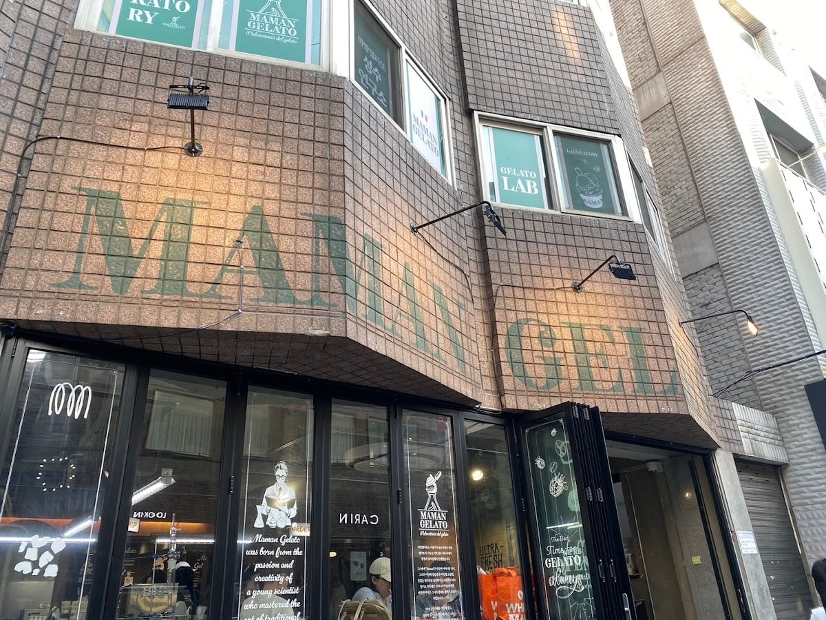 Maman Gelato Seongsu