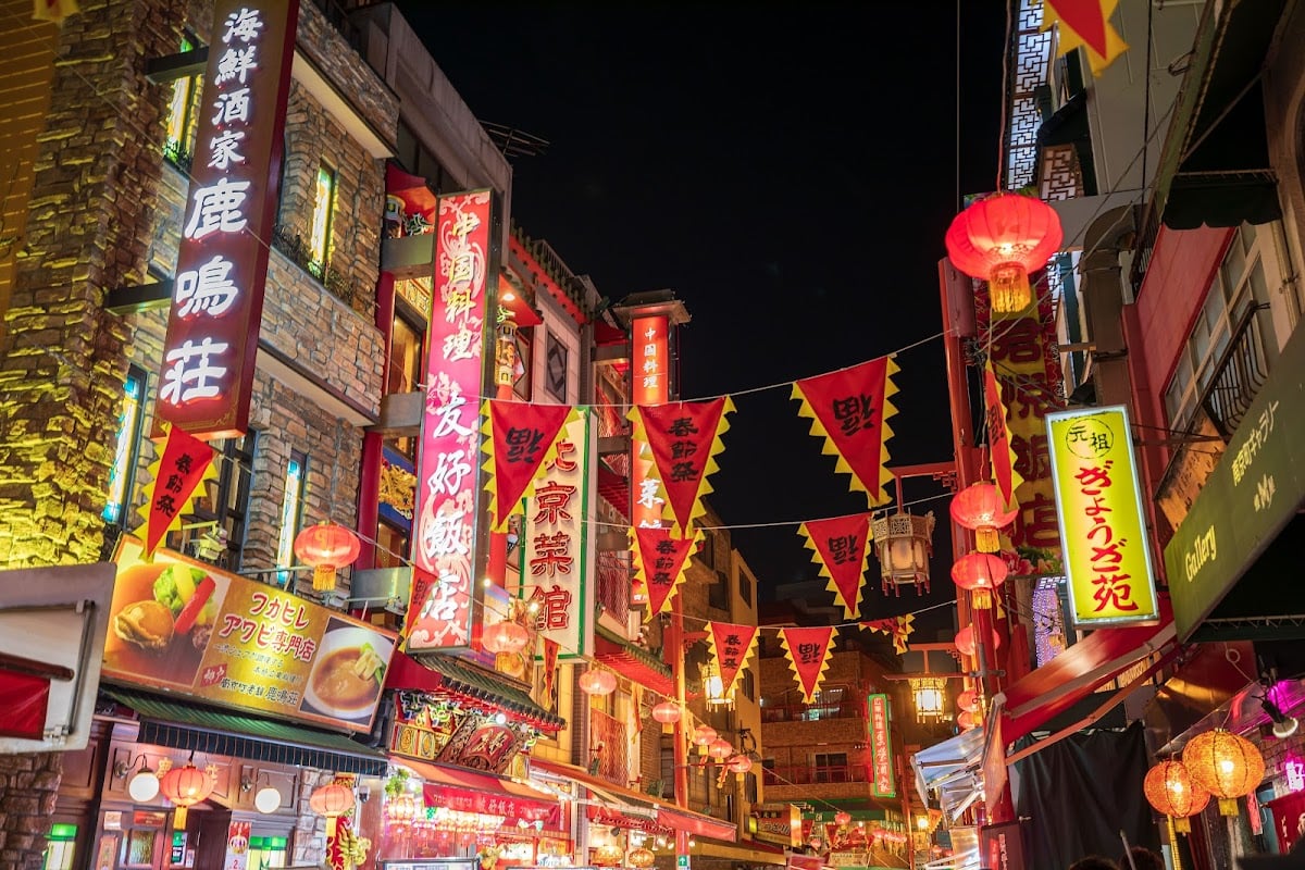 南京町