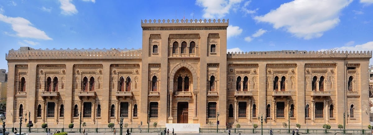 Museo de Arte Islámico de El Cairo