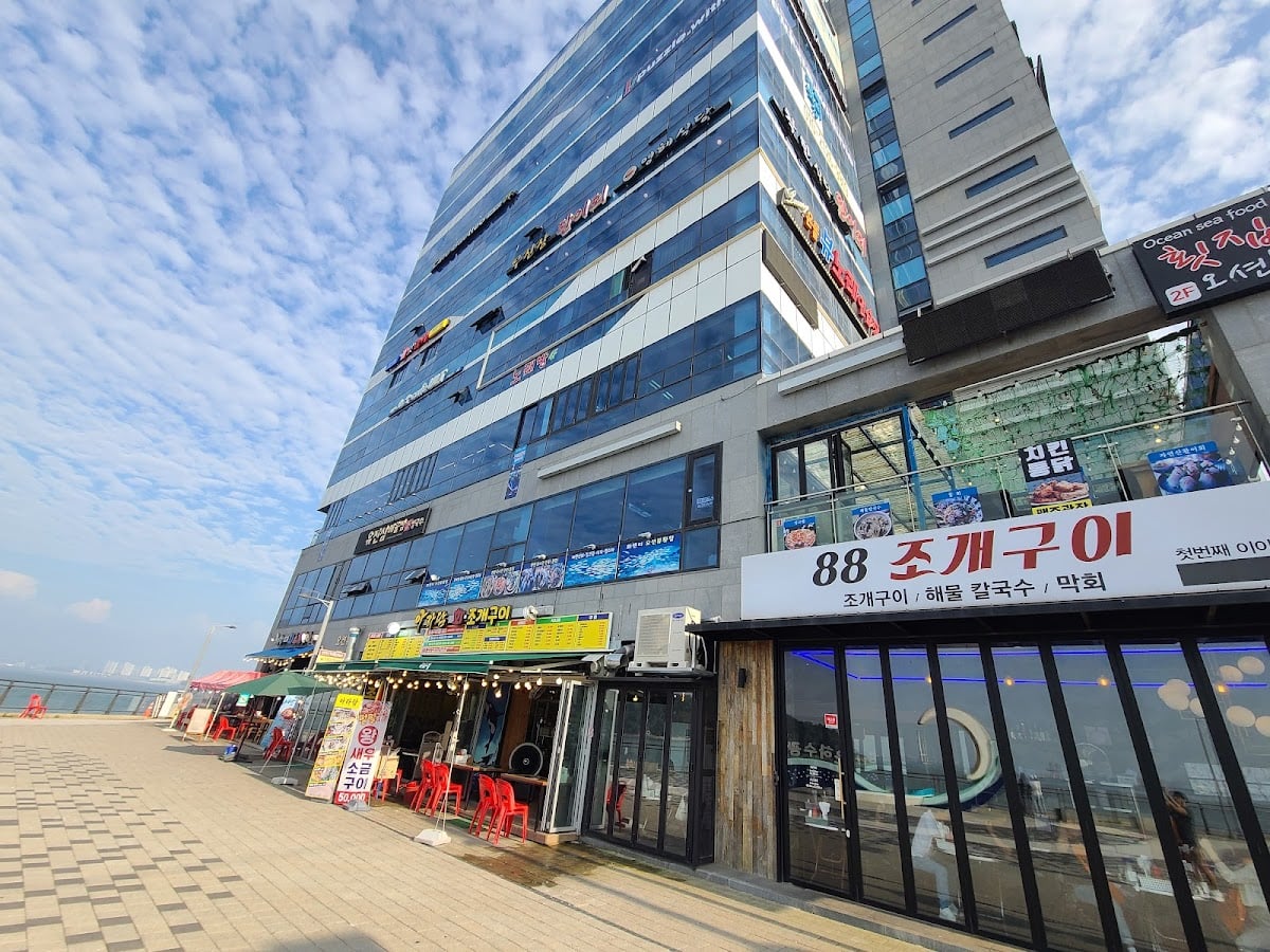 Yeongjongseom - Seafood