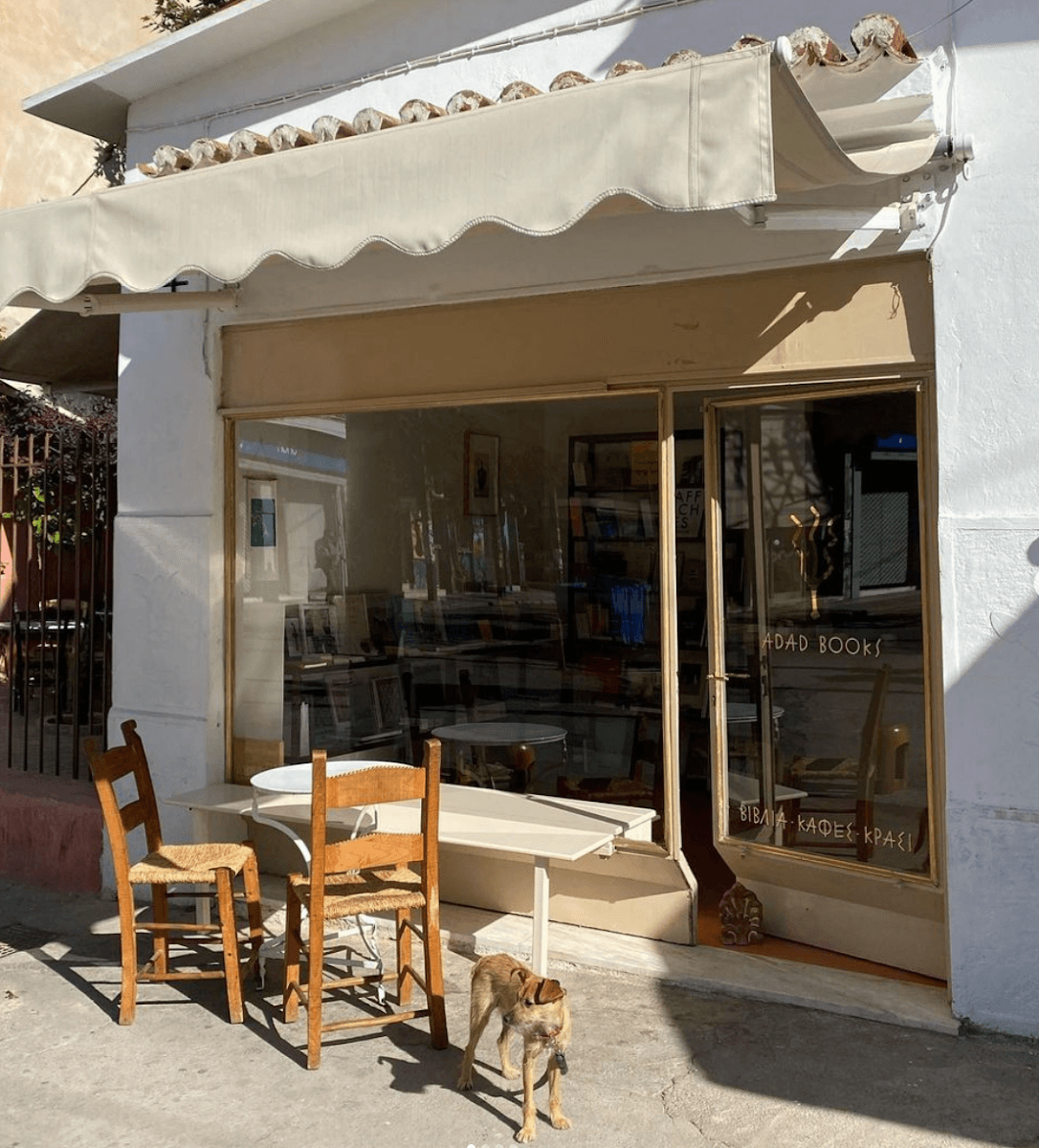 Adad Books & Café