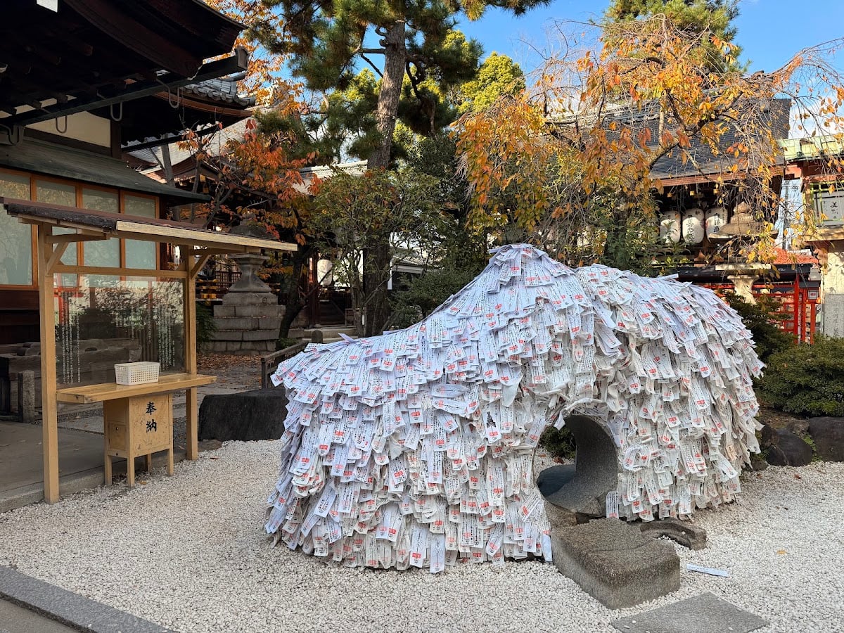 安井金比羅宮