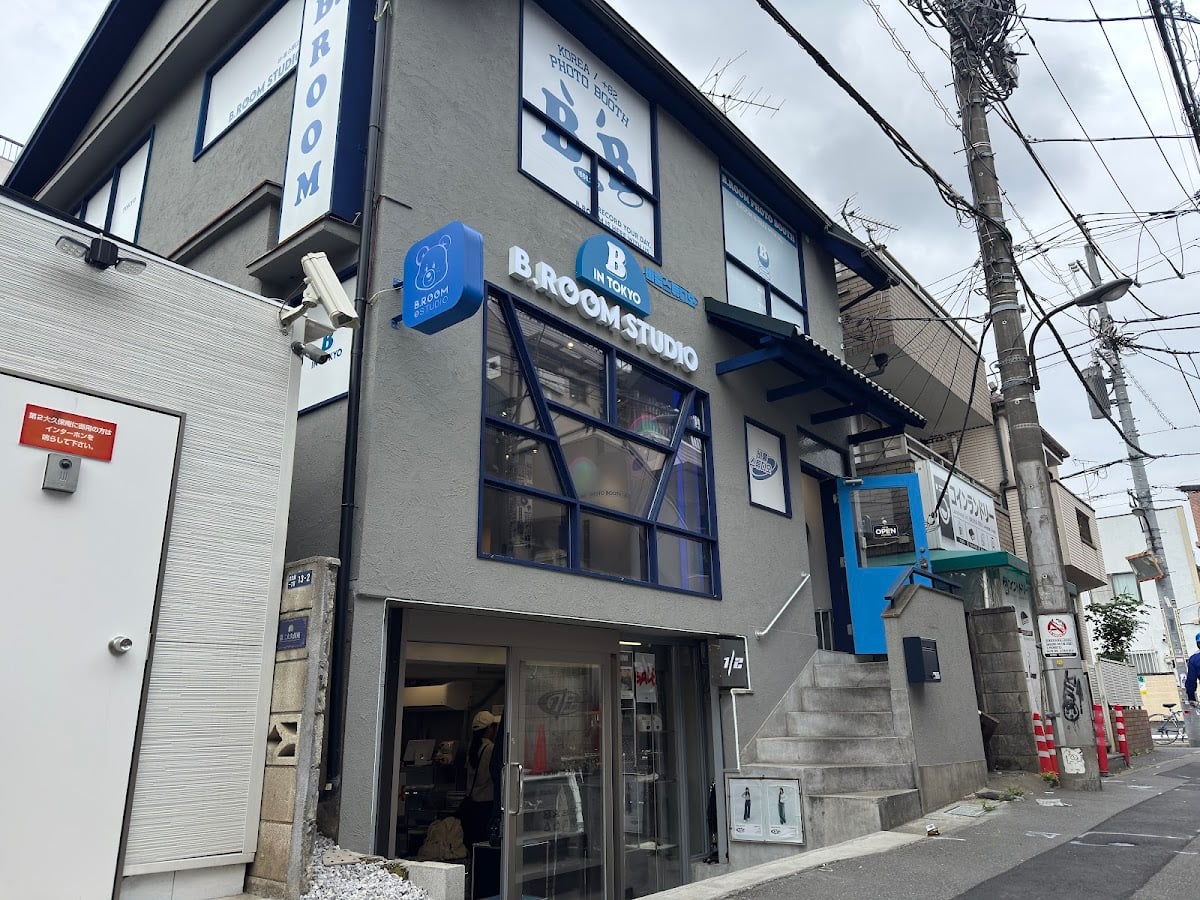Broom Studio in Tokyo(비룸스튜디오 도쿄점)