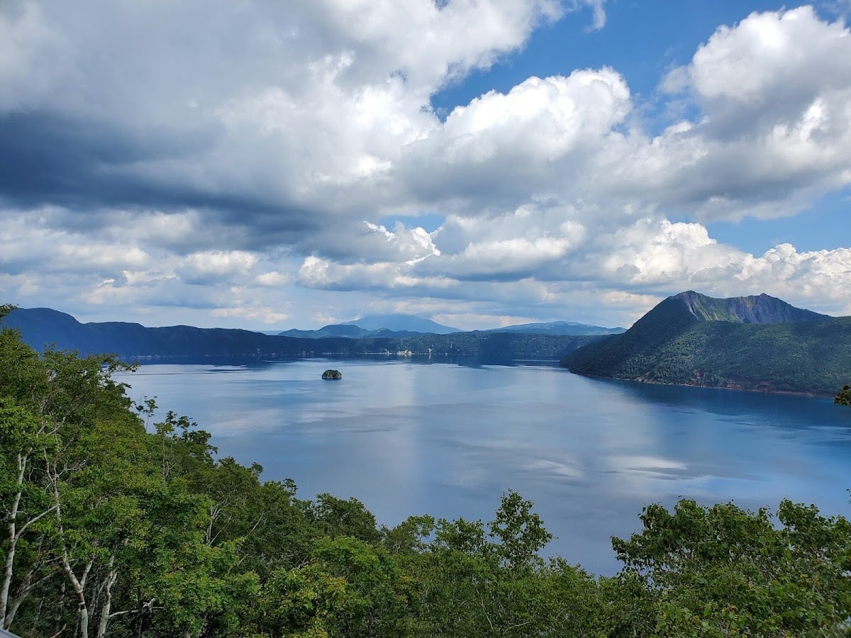 Akan-Mashū National Park - Lieu