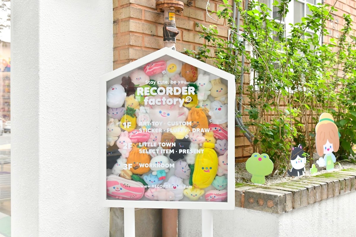 RECORDER factory