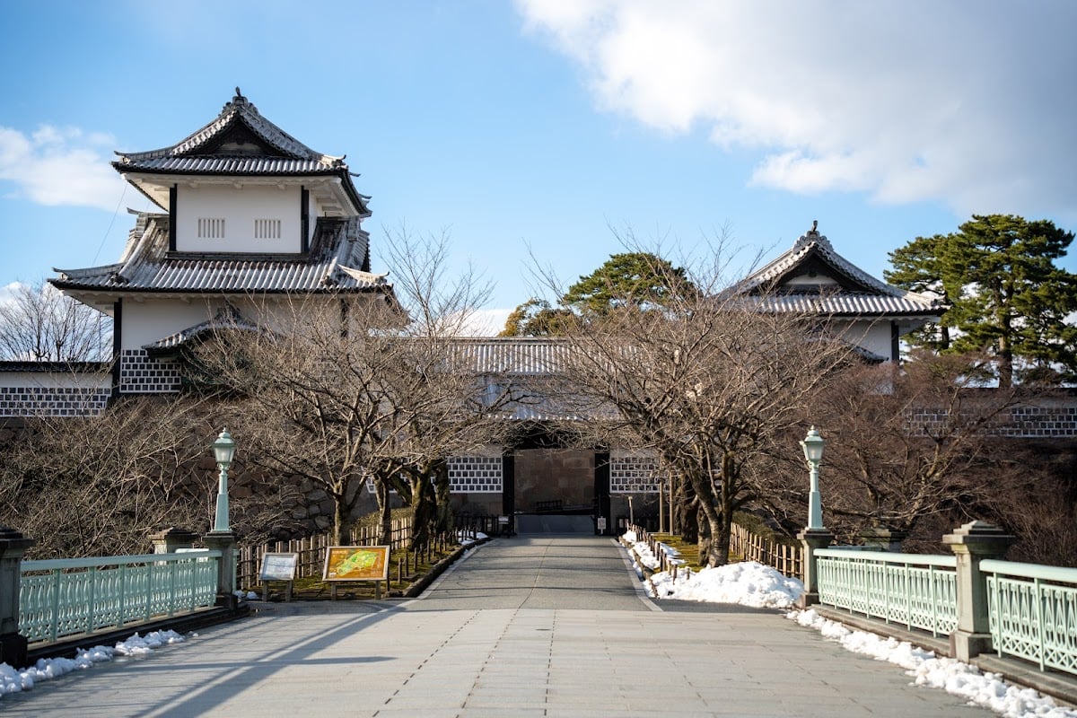 Kanazawa Castle Park