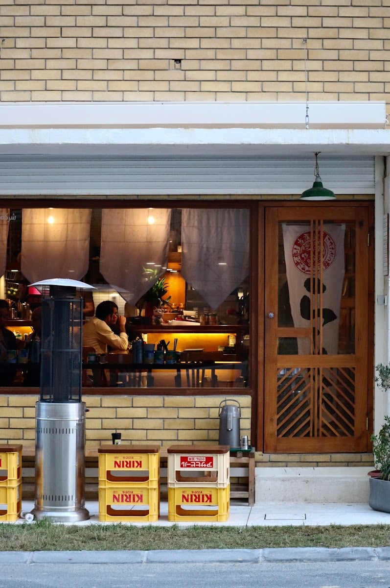 Tampopo - Ramen Shop