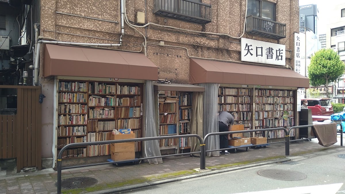 Jimbocho Book Town - Book Store · Chiyoda City