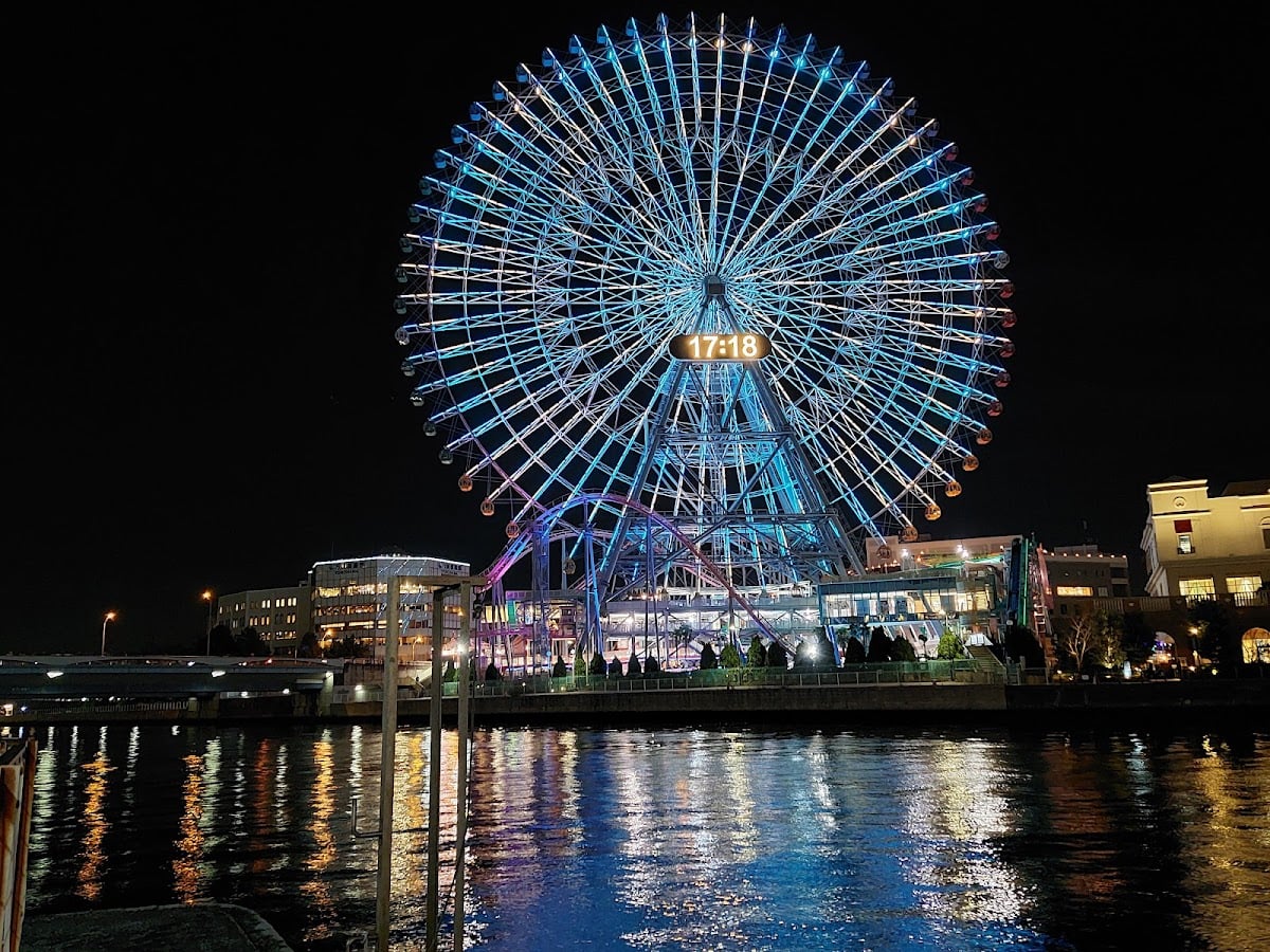 よこはまコスモワールド