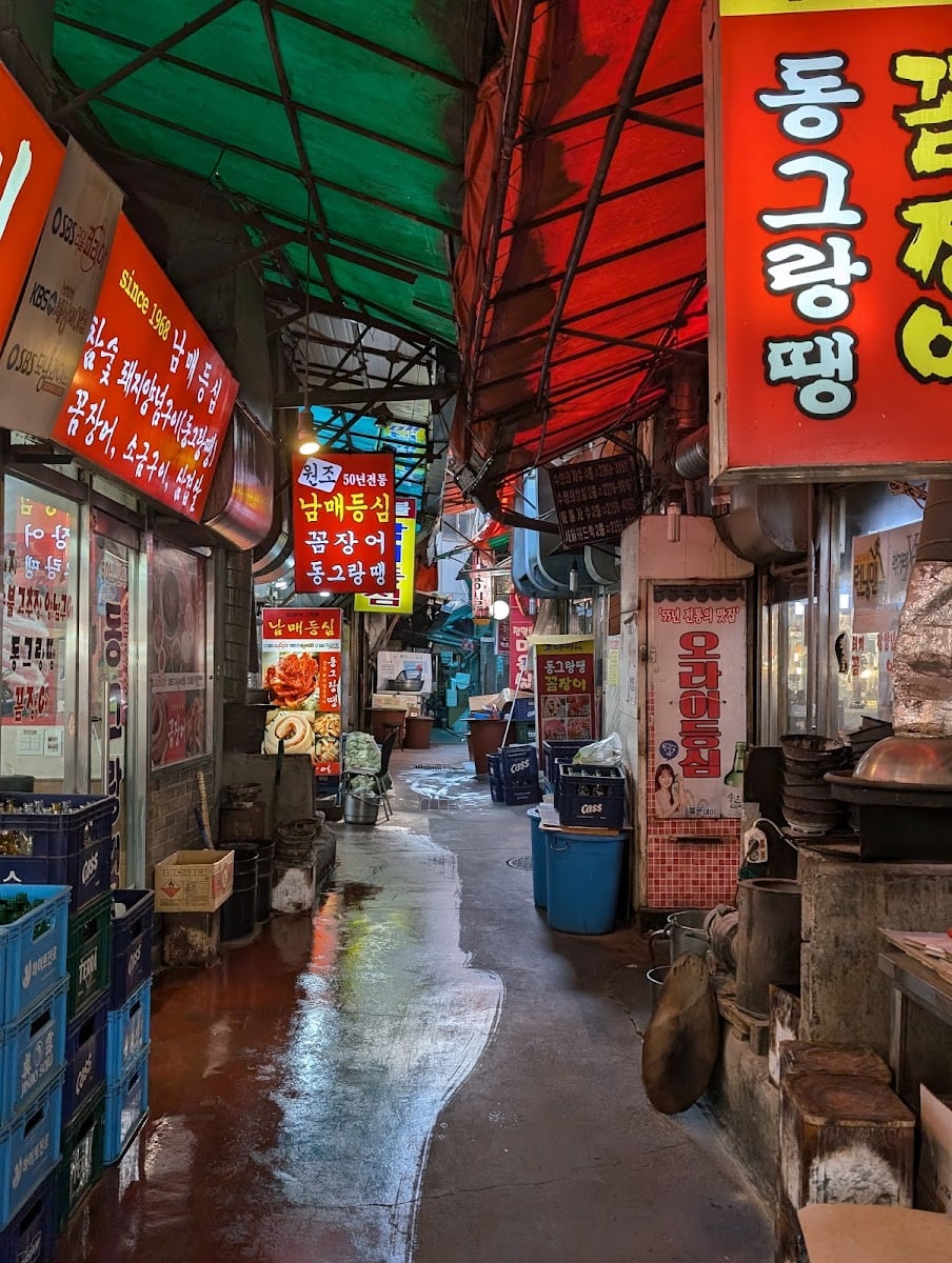 Gwangjang Market