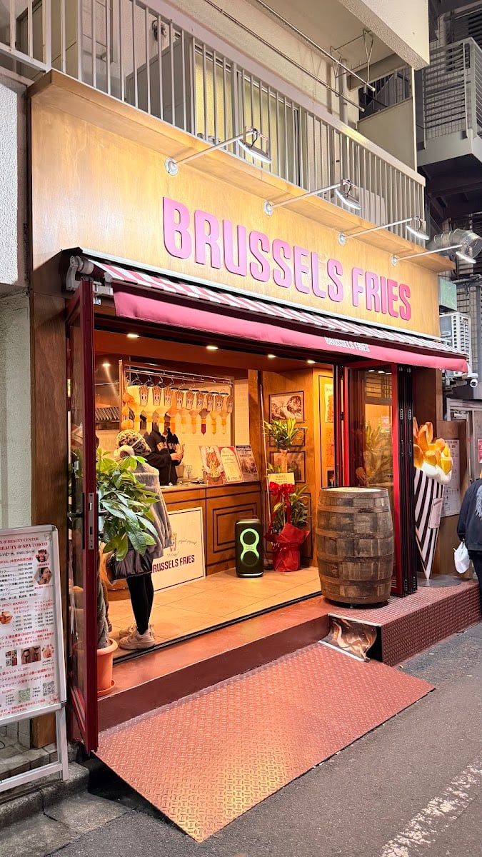 ブリュッセルフライ brusselsfries Shinjuku