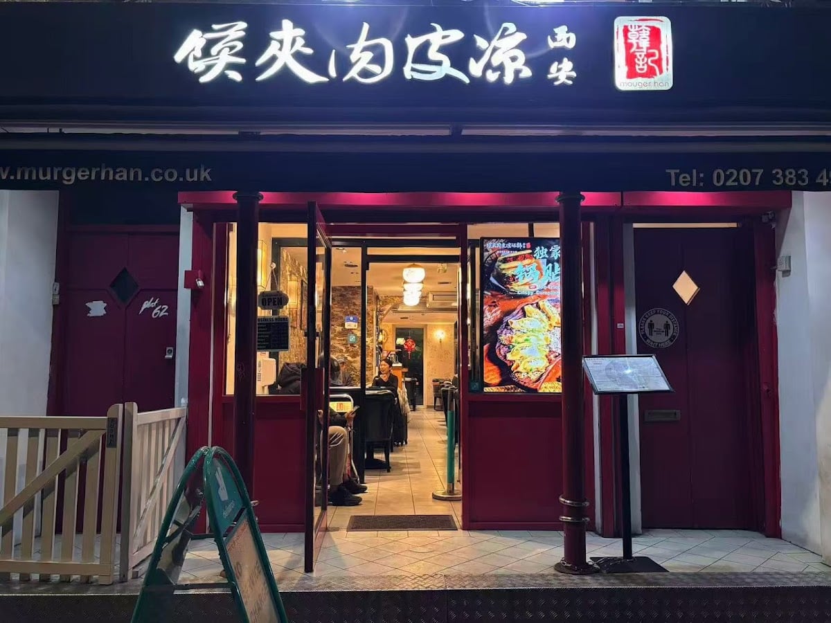 Murger Han - Duck flakey burgers noodles look great, Euston or Mayfair