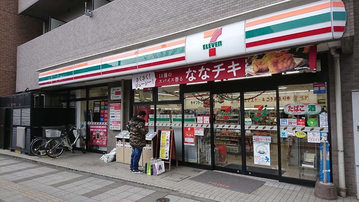 7-Eleven