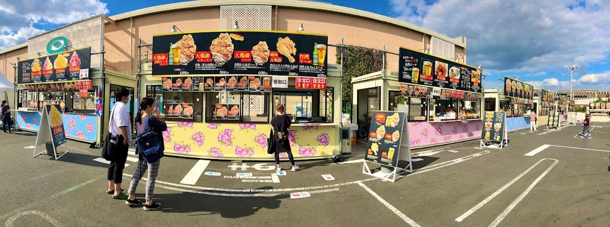 レイクタウンアウトレット