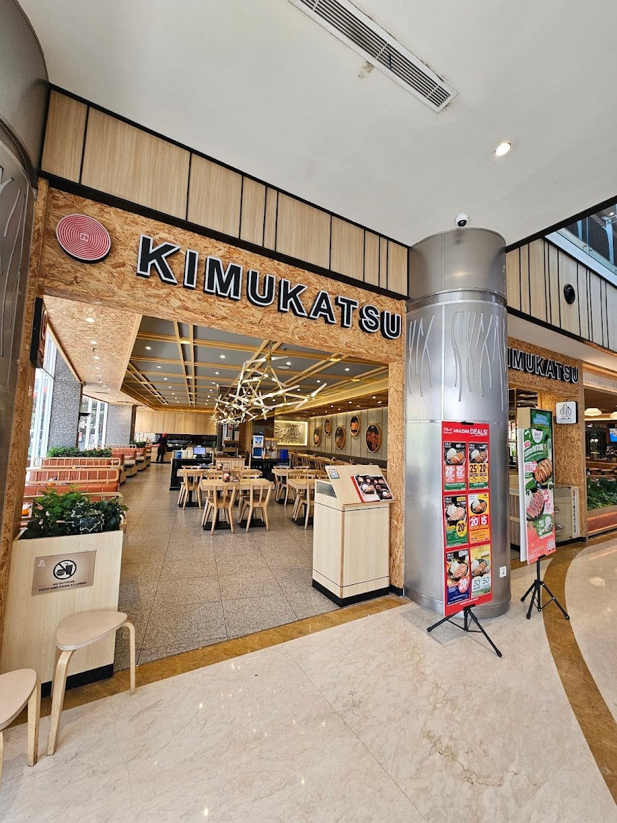 City Centrum Mall