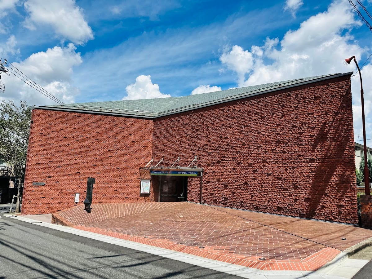 長谷川町子美術館