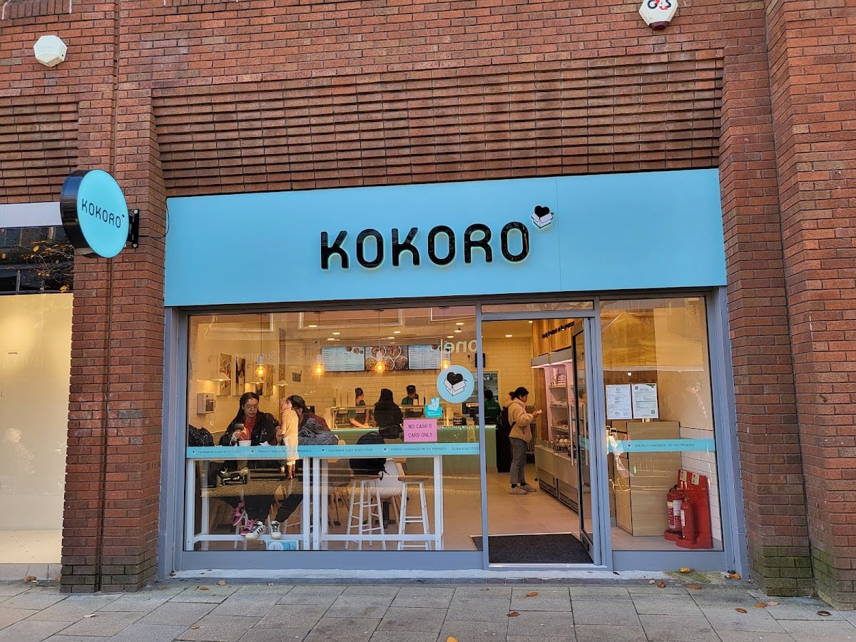 Kokoro