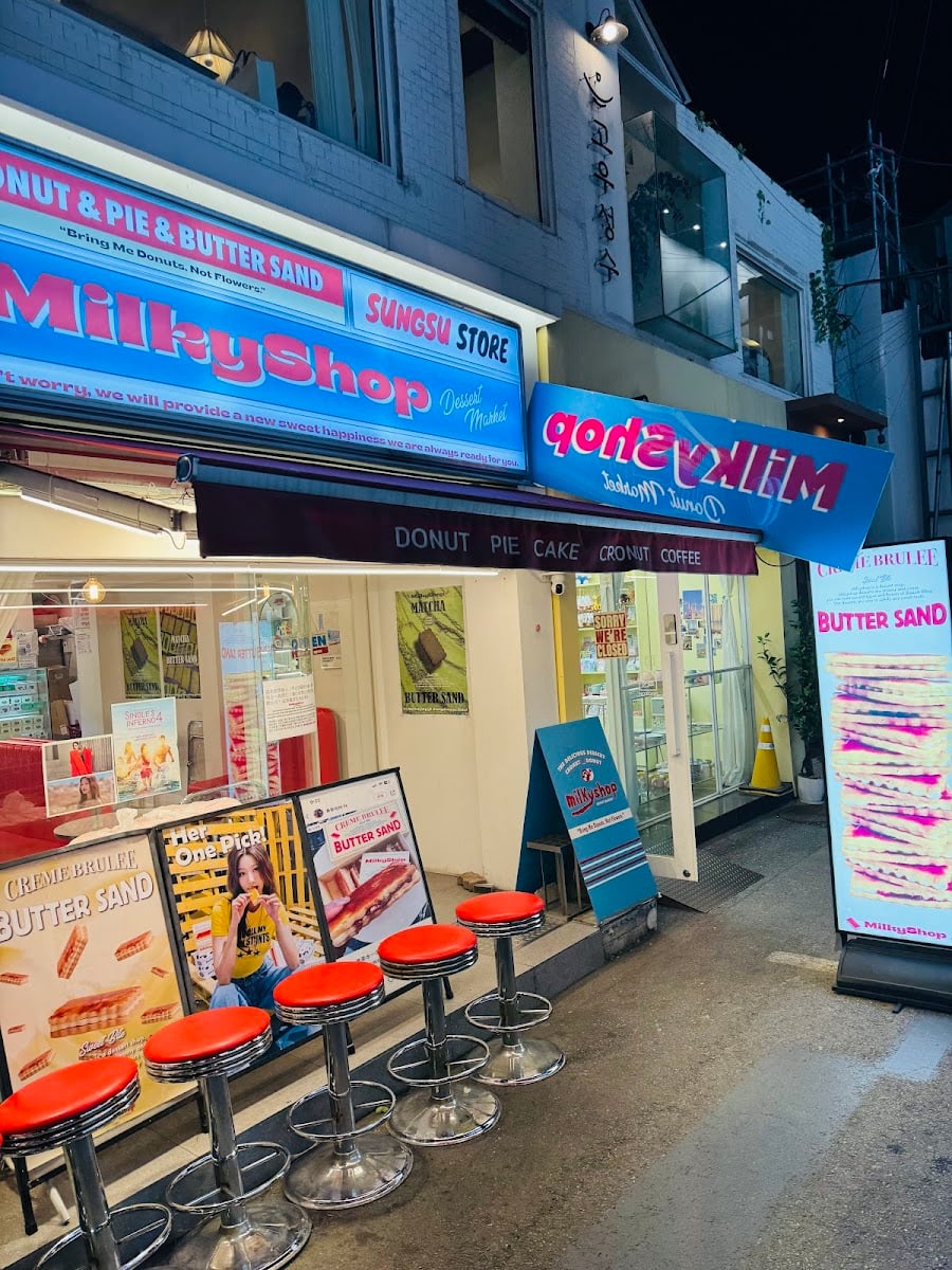 MilkyShop Seongsu Store