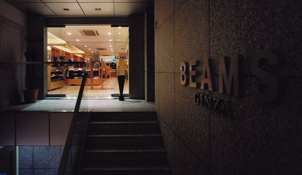 Tokyo: BEAMS GINZA - Varias ubicaciones