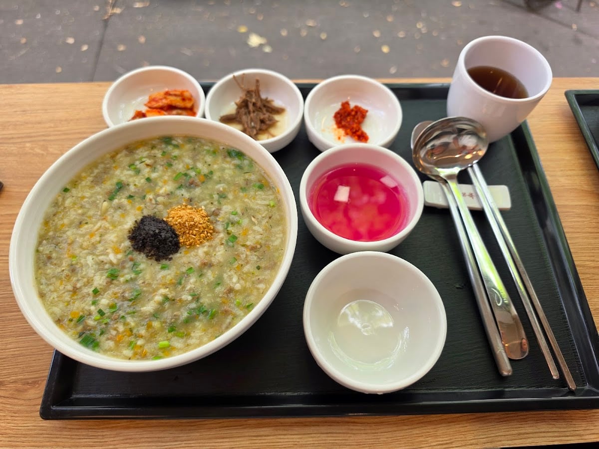 Bonjuk Haymarket (본죽)