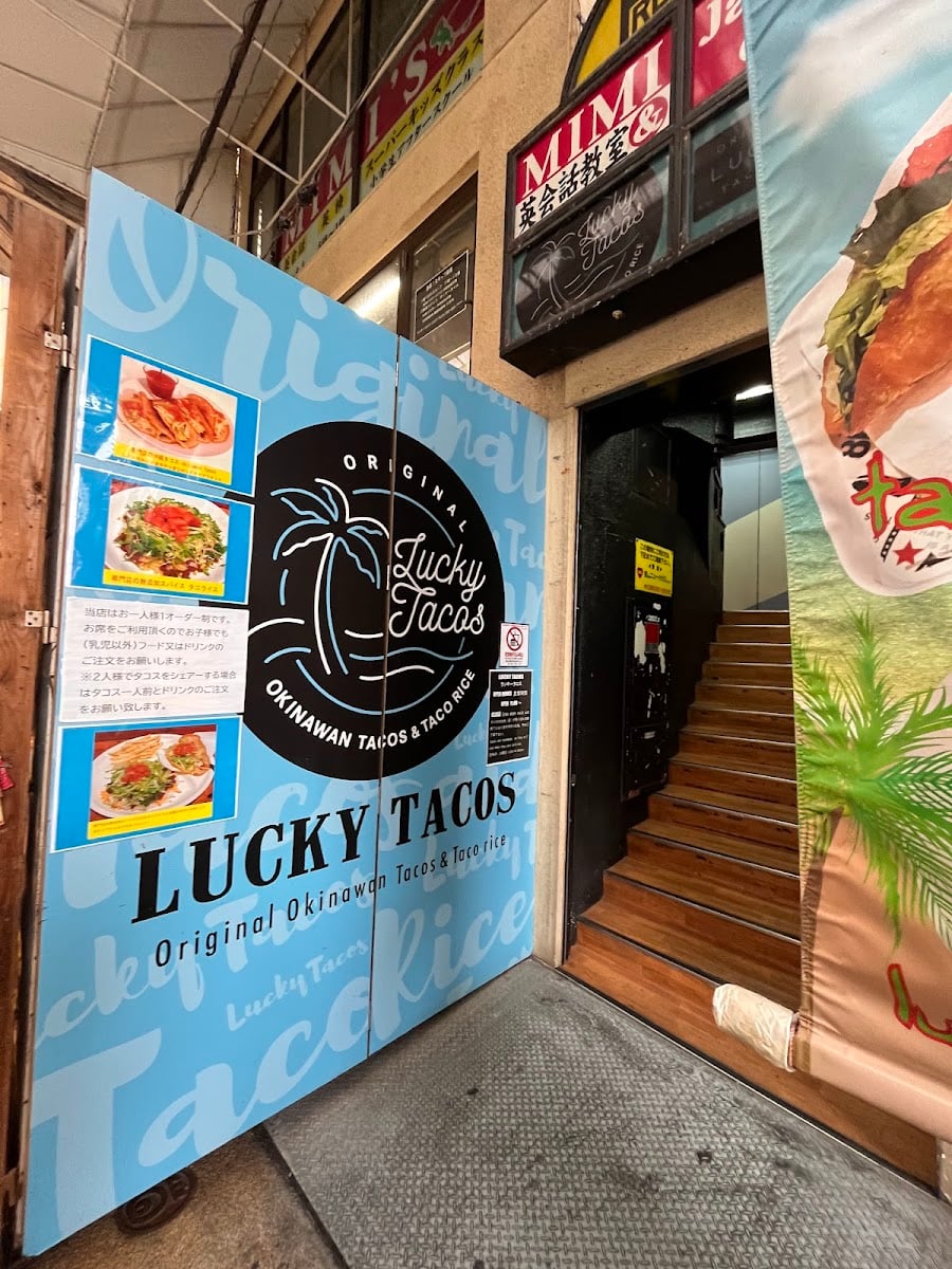 LUCKY TACOS国際通り