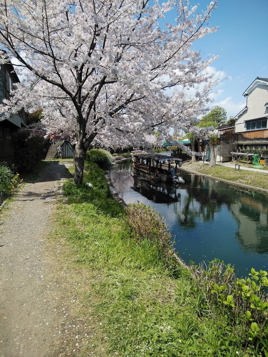 Fushimi