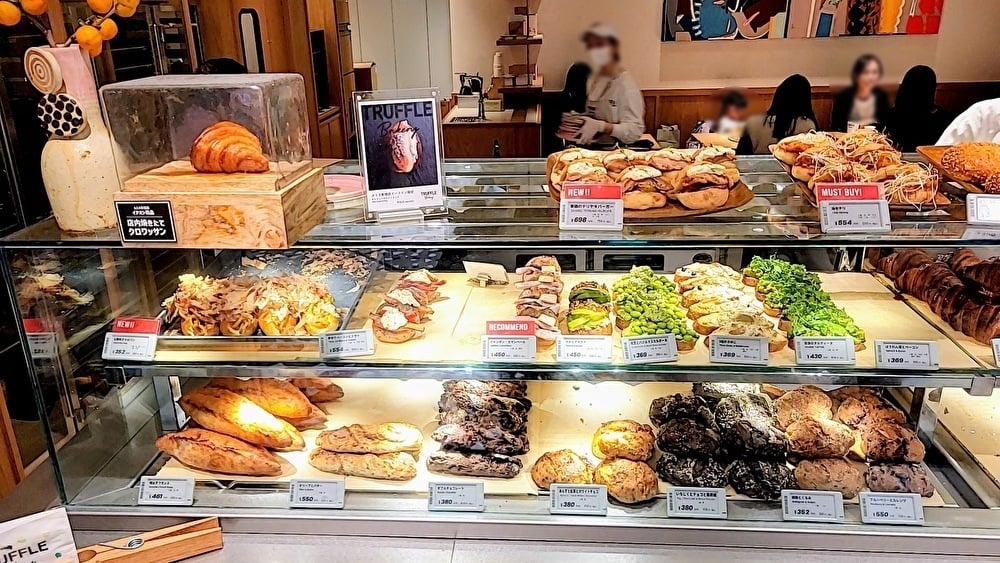 Truffle Bakery
