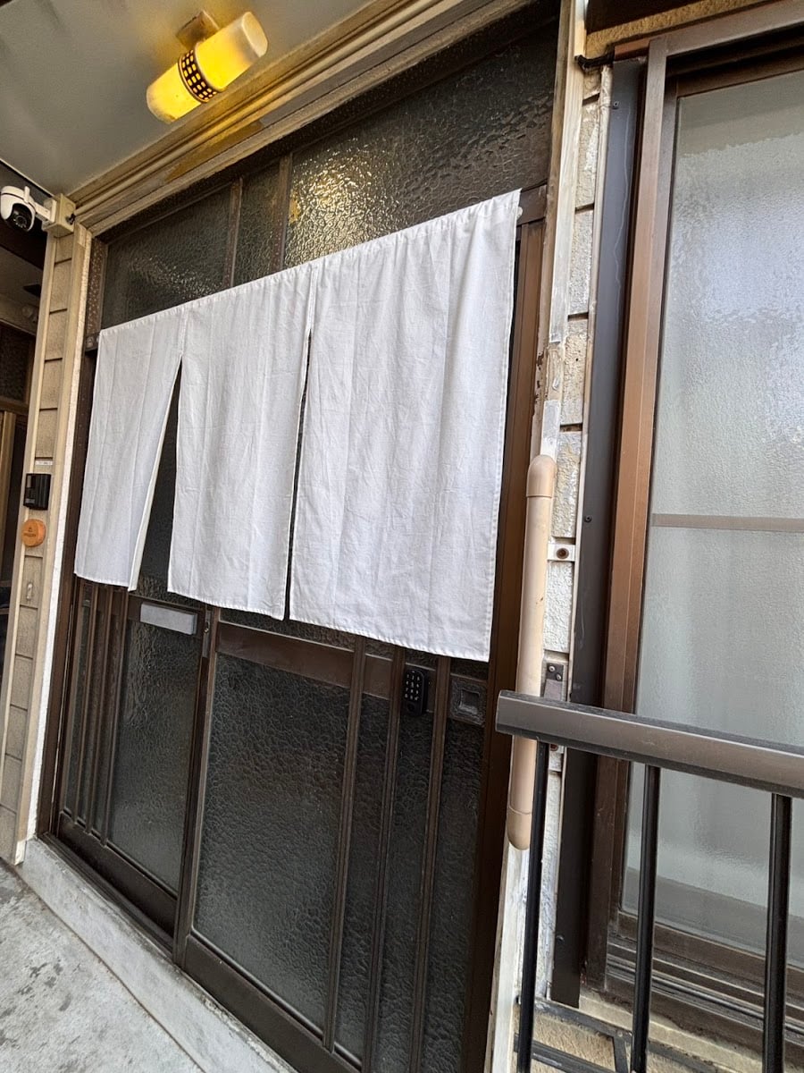 the kura tokyo