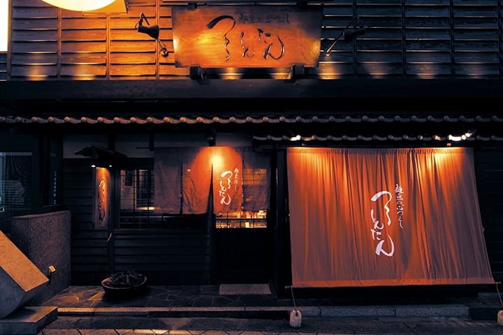 Tsurutontan Soemoncho - Udon