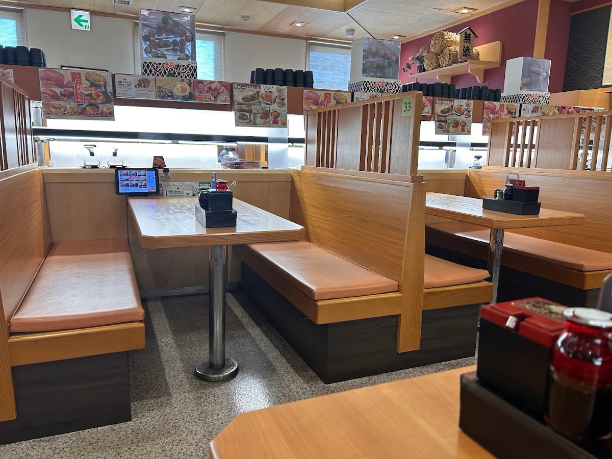 Kura Sushi - Kyōto-minami Interchange