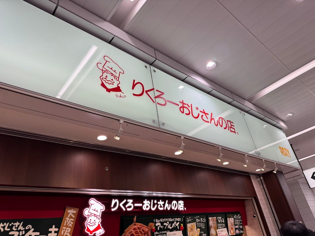 Rikuro's Cheesecake JR Shin-Ōsaka Station Central Gate