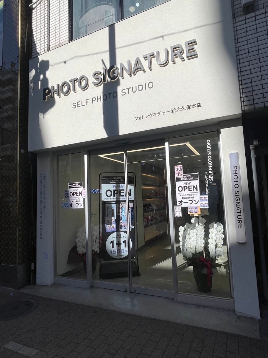 PHOTO SIGNATURE