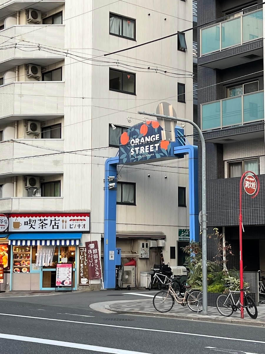 Orange Street