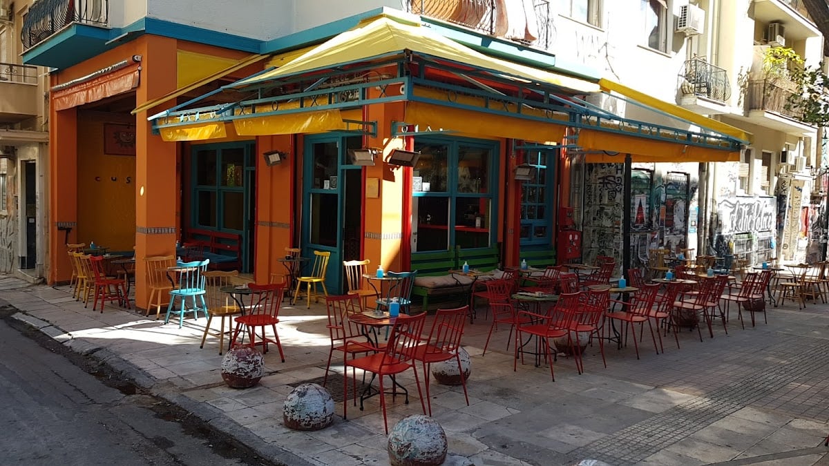 Cusco Cafe