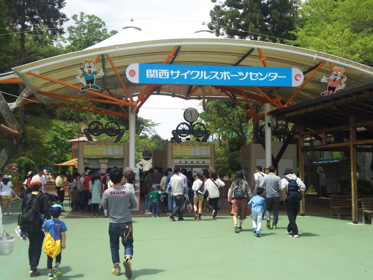 関西サイクルスポーツセンター