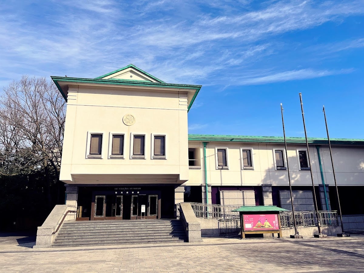 Museo de Arte de Tokugawa - Nagoya