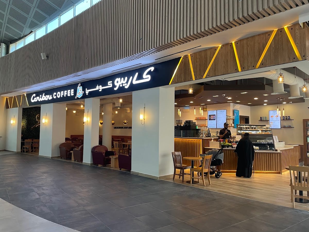 كاريبو كوفي - Caribou Coffee