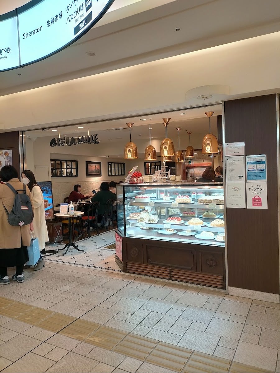CaFé LA MILLE Yokohama JOINUS Classic