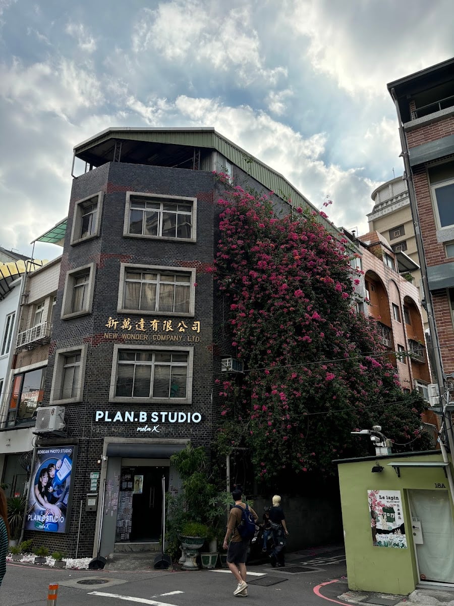 PlanB Studio韓式拍貼工作室 中山店